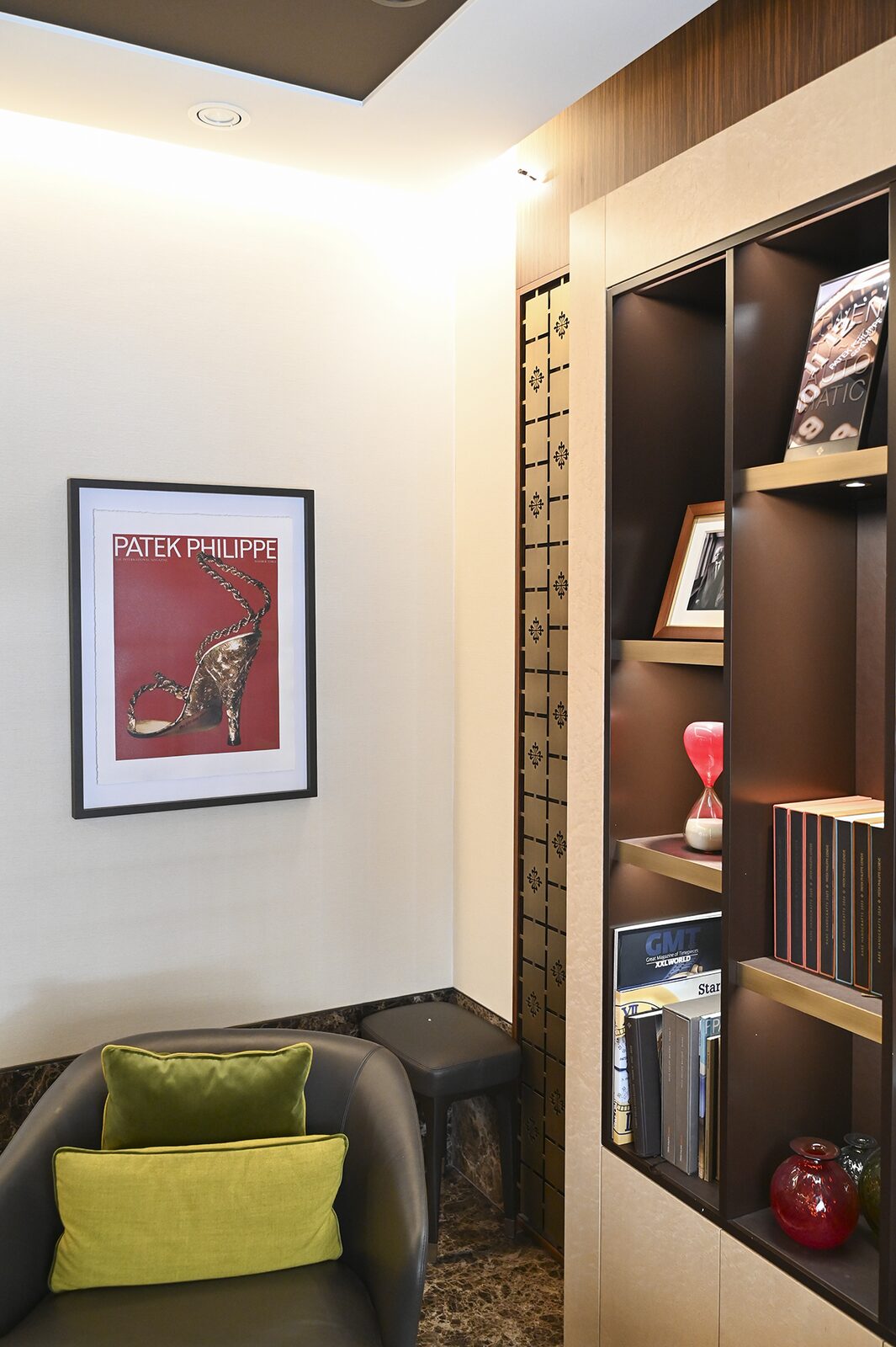 Biblioteca privata