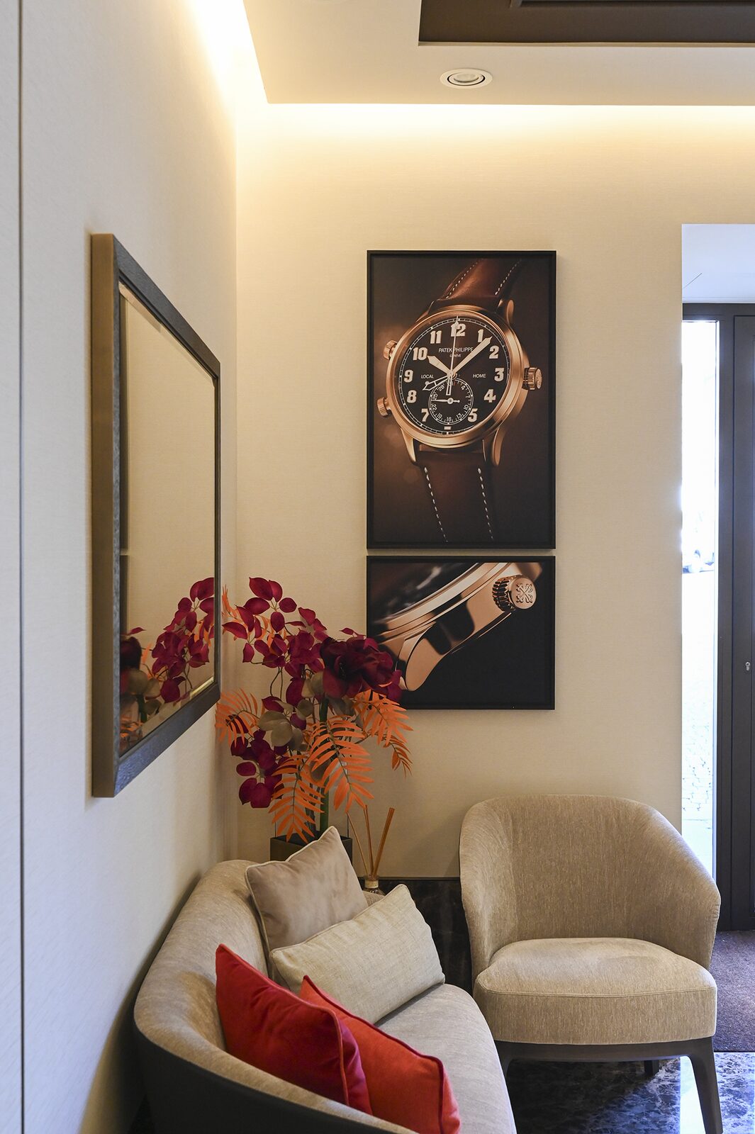 Salone Patek